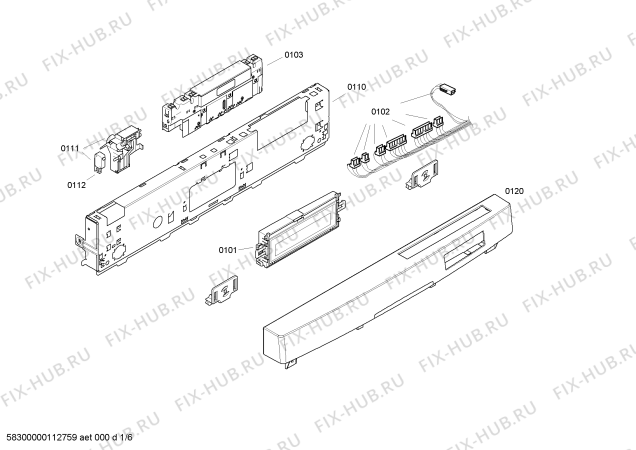 Схема №3 SGS09T35EU Logixx с изображением Передняя панель для посудомойки Bosch 00444951