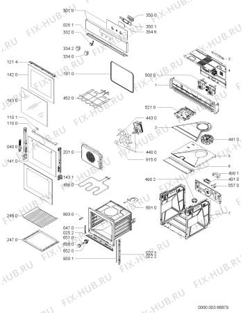 Схема №1 AKZ 214/IX с изображением Панель для духового шкафа Whirlpool 481245249716