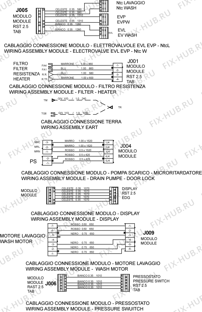 Большое фото - Электролиния для стиралки Indesit C00265713 в гипермаркете Fix-Hub