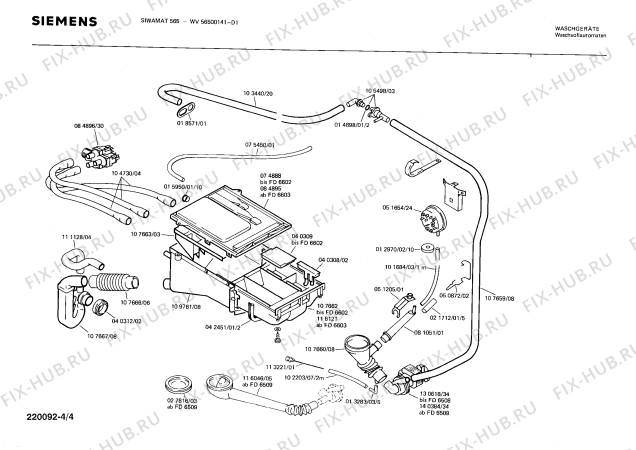 Взрыв-схема стиральной машины Siemens WV56500141 SIWAMAT 565 - Схема узла 04