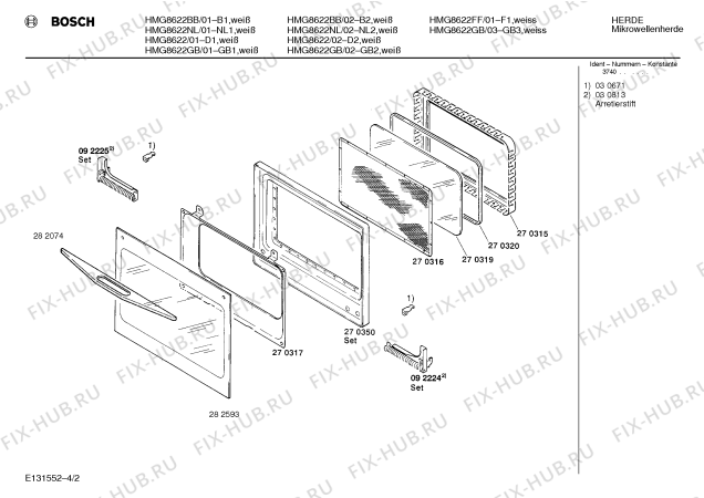 Схема №4 HMG8721NL с изображением Кулинарная книга для микроволновой печи Bosch 00515859