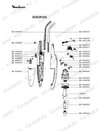 Схема №1 ADS451(0) с изображением Микрофильтр для мини-пылесоса Moulinex MS-0908899