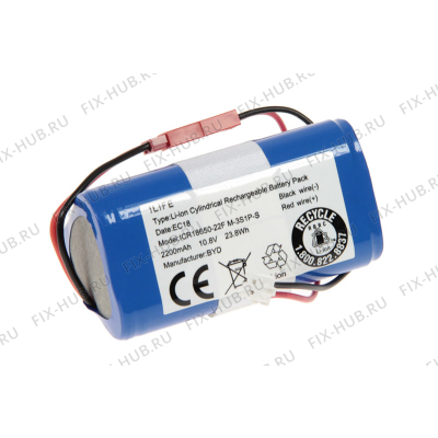 Батарея для электропылесоса ARIETE AT5186022400 в гипермаркете Fix-Hub