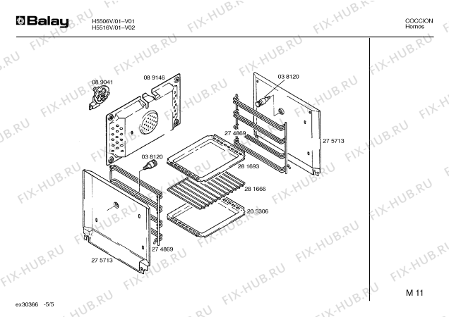 Схема №5 H5506V с изображением Панель для духового шкафа Bosch 00285096