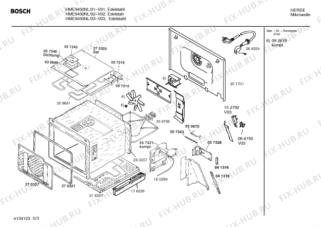 Взрыв-схема микроволновой печи Bosch HME9450NL - Схема узла 03