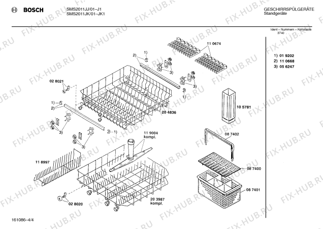 Взрыв-схема посудомоечной машины Bosch SMS2011JK - Схема узла 04