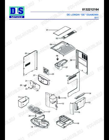 Схема №3 0132212164 ESAM2900 S11 с изображением Панель для электрокофеварки DELONGHI 5913215201