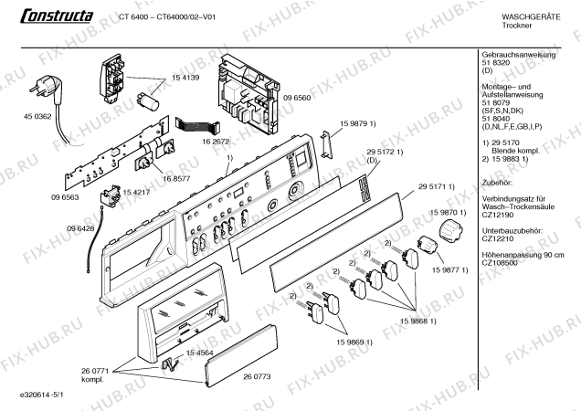 Схема №5 CT64000 CT6400 с изображением Панель управления для сушилки Bosch 00295170