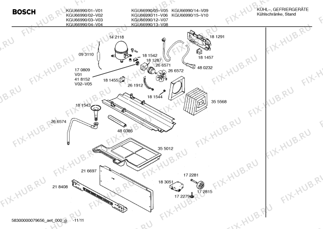 Схема №9 KGU66990 с изображением Планка ручки для холодильной камеры Bosch 00236322