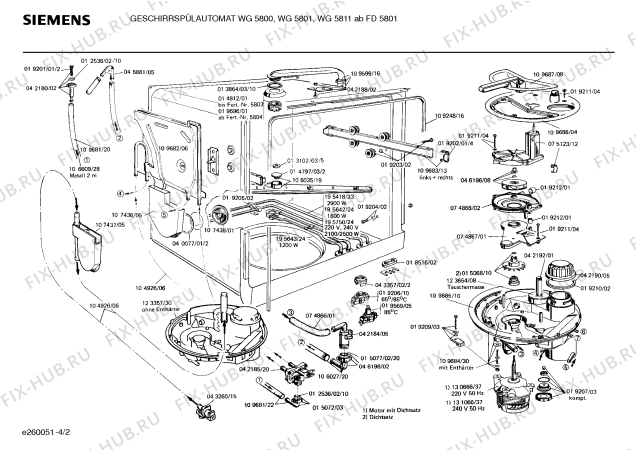 Взрыв-схема посудомоечной машины Siemens WG5800 LADY 580 - Схема узла 02