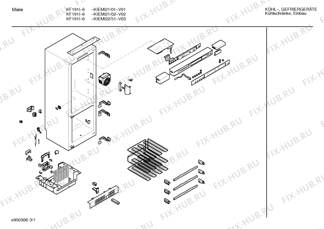 Схема №3 KIEMI21 KF191I-6 с изображением Емкость для заморозки для холодильника Bosch 00288866