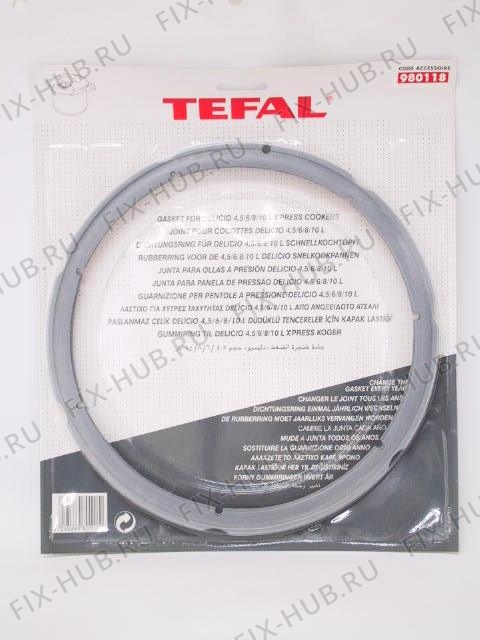 Большое фото - Сотейника Tefal 980118 в гипермаркете Fix-Hub