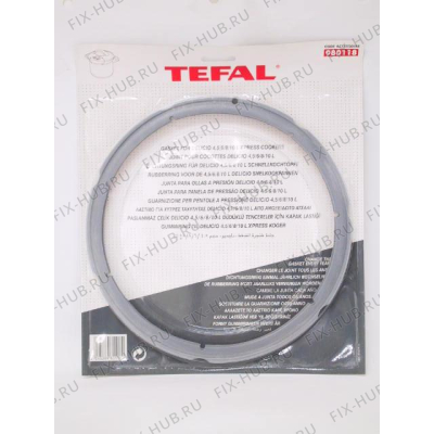 Сотейника Tefal 980118 в гипермаркете Fix-Hub