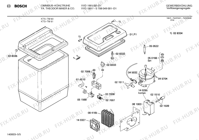 Взрыв-схема холодильника Bosch 0708049001 VVD1901 - Схема узла 05