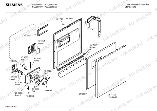 Схема №6 SE25560 Edition 150 с изображением Передняя панель для посудомойки Siemens 00352384