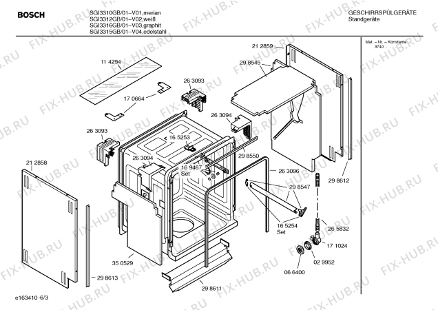 Взрыв-схема посудомоечной машины Bosch SGI3312GB - Схема узла 03