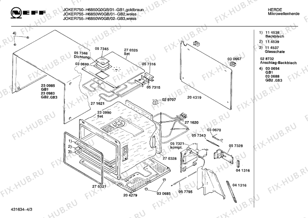 Схема №4 H6850W0GB GB-6255.11 с изображением Передняя панель для микроволновки Bosch 00087532