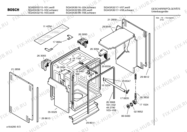 Схема №5 SGI43A36 с изображением Краткая инструкция для электропосудомоечной машины Bosch 00587503
