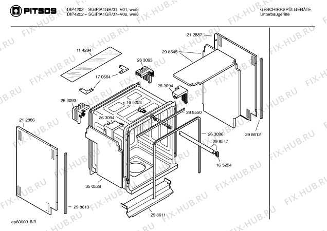 Схема №5 SGIPIA1GR DIP4202 с изображением Инструкция по эксплуатации для посудомойки Bosch 00521288