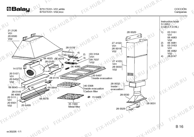 Схема №1 B7517 с изображением Корпус для вентиляции Bosch 00212126