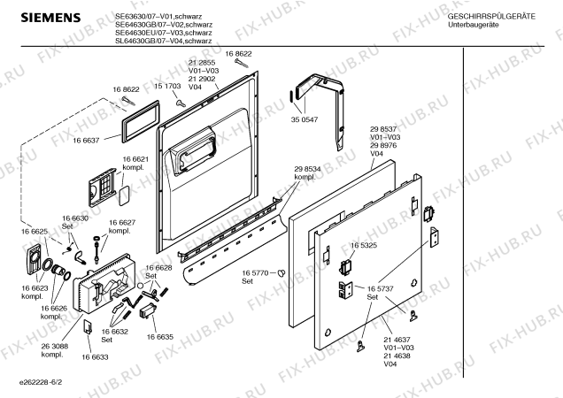 Схема №6 S5543X1GB с изображением Набор кнопок для посудомоечной машины Siemens 00169362