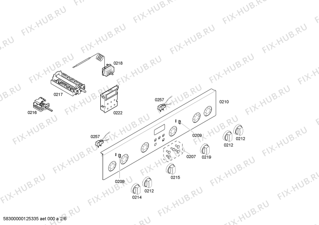 Схема №5 HB760580 с изображением Ручка двери для духового шкафа Siemens 00663539