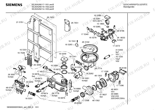 Взрыв-схема посудомоечной машины Siemens SE20A292 HiSense - Схема узла 04