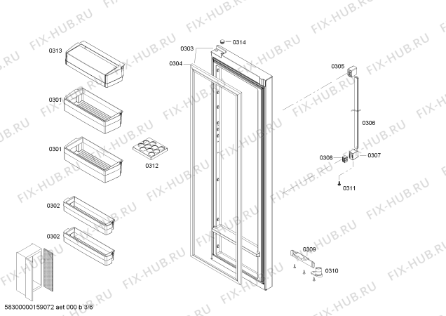 Схема №5 K5920D1 с изображением Выдвижной ящик для холодильника Bosch 00673973