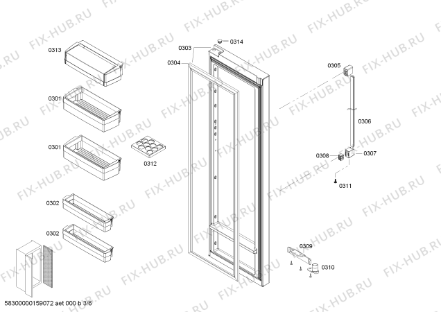 Схема №5 KAD62V401 Bosch с изображением Шланг для холодильной камеры Bosch 00615389