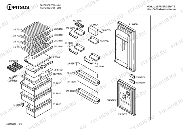 Схема №3 KGP2362E с изображением Панель для холодильника Bosch 00298795