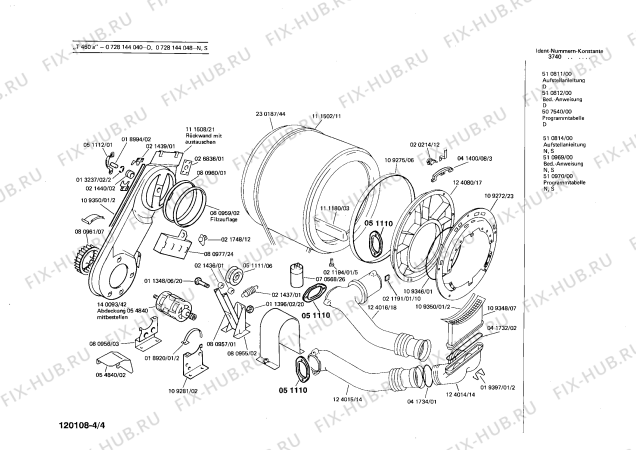 Взрыв-схема сушильной машины Bosch 0728144048 T460A - Схема узла 04