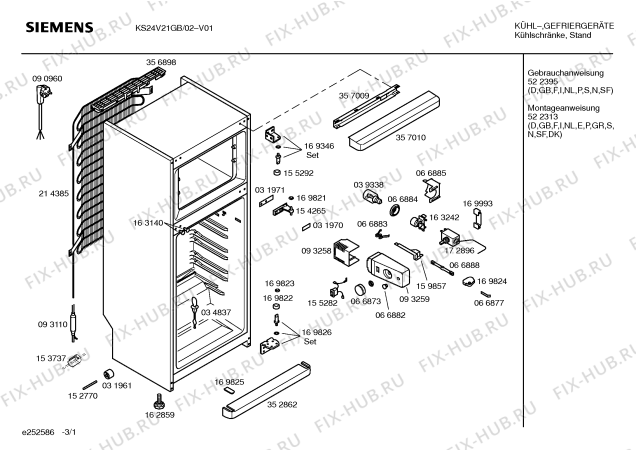 Схема №2 KS24V21GB с изображением Дверь для холодильника Siemens 00236025