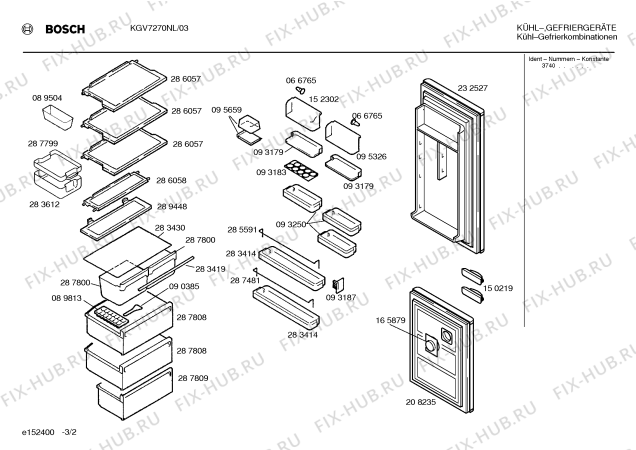 Схема №3 KGV7270NL с изображением Выдвижной ящик для холодильной камеры Bosch 00287809