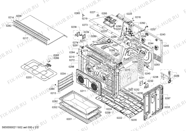 Схема №2 VBD5780S0 с изображением Модуль управления для электропечи Bosch 11026178