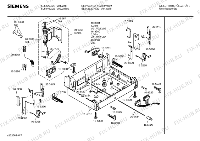 Взрыв-схема посудомоечной машины Siemens SL54462 - Схема узла 05