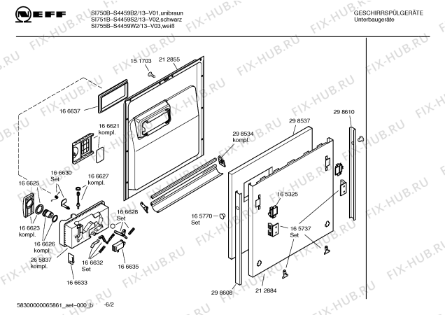 Схема №5 S4459S3 SI751C с изображением Вкладыш в панель для посудомойки Bosch 00361005