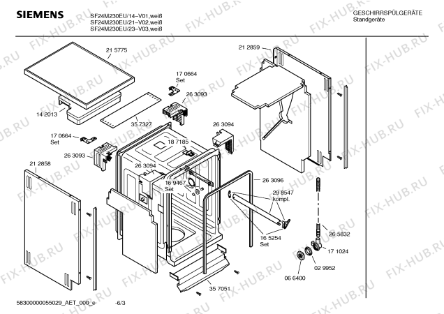 Схема №5 SF24A230 с изображением Инструкция по эксплуатации для посудомойки Siemens 00587764