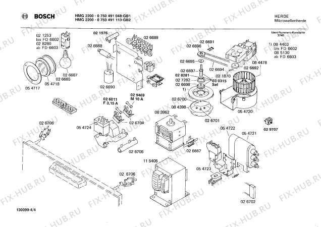 Взрыв-схема микроволновой печи Bosch 0750491048 HMG2200 - Схема узла 04
