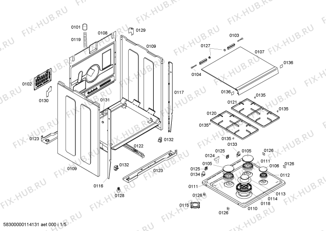 Схема №4 HR725220T с изображением Горелка для плиты (духовки) Bosch 00498980
