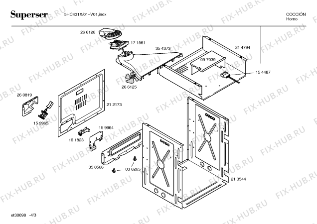Схема №4 5HC431X с изображением Ручка управления духовкой для плиты (духовки) Bosch 00175560
