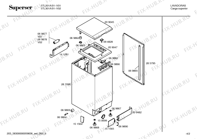Схема №2 5TL301A с изображением Линза для стиральной машины Bosch 00160953