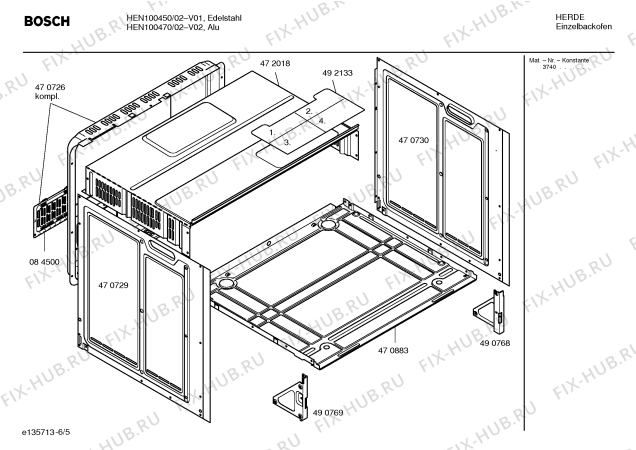 Схема №5 HEN100470 с изображением Ручка переключателя для духового шкафа Bosch 00424633