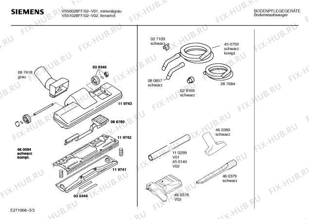 Взрыв-схема пылесоса Siemens VS51028FF SUPER 510 - Схема узла 03
