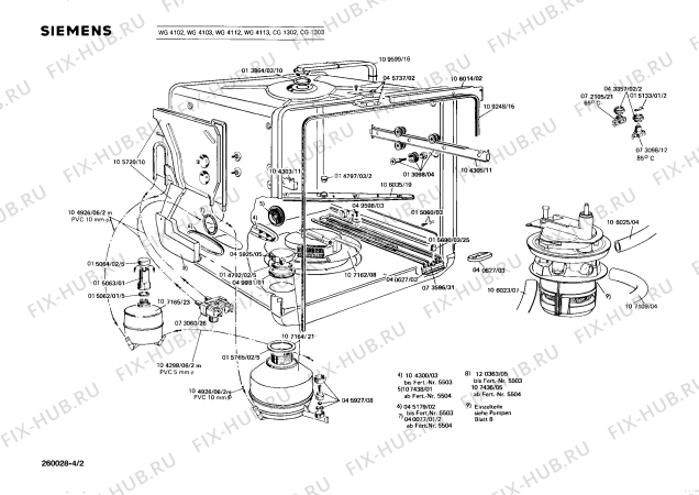 Взрыв-схема посудомоечной машины Siemens WG4112 WG4102 - Схема узла 02