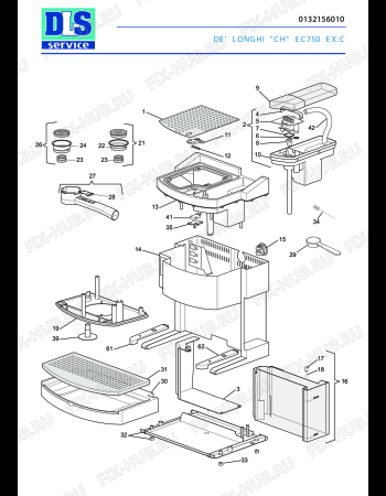 Схема №2 EC750 с изображением Часть корпуса для электрокофемашины DELONGHI 7132102300
