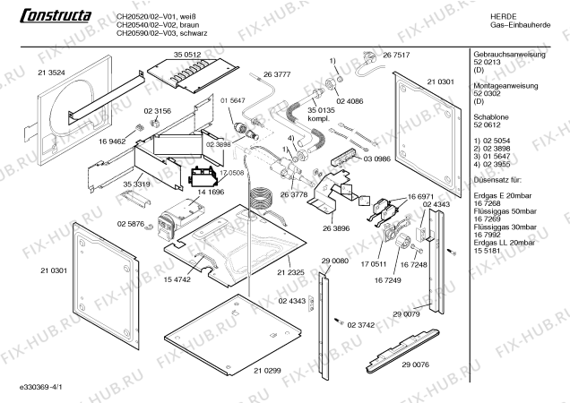 Схема №3 CH20540 с изображением Панель управления для плиты (духовки) Bosch 00350513