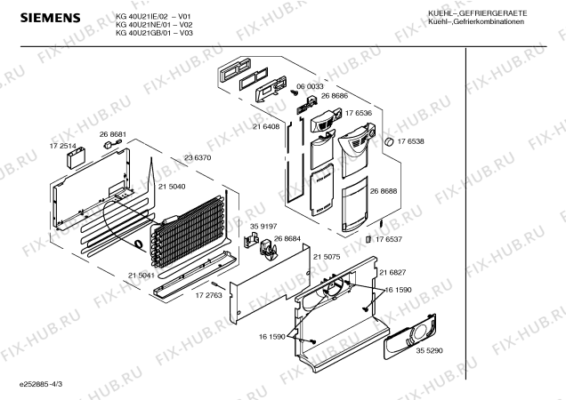 Схема №2 KG44U20IE с изображением Панель управления для холодильника Siemens 00215079