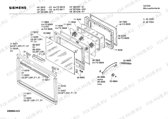 Взрыв-схема микроволновой печи Siemens HF261054 - Схема узла 03