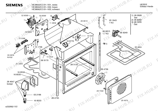 Схема №4 HEN256CCC с изображением Мотор вентилятора для плиты (духовки) Siemens 00263295