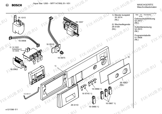 Схема №4 WH50491FG, Extraklasse C1200A с изображением Инструкция по установке/монтажу для стиралки Bosch 00522915